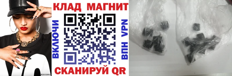Купить закладку Cocaine  МЕФ  ГАШ  АМФЕТАМИН  Канабис  Апатиты