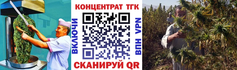 Купить закладки  Апатиты  Еда ТГК марихуана 