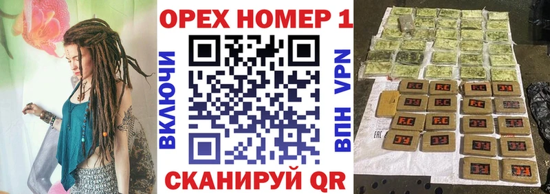 Купить  Апатиты  Кокаин Колумбийский 
