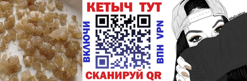 Купить где Апатиты Кетамин ketamine