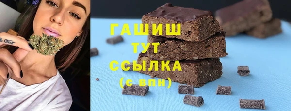 круглые Беломорск