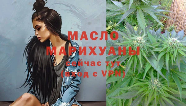 круглые Беломорск