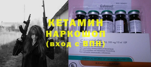 круглые Беломорск