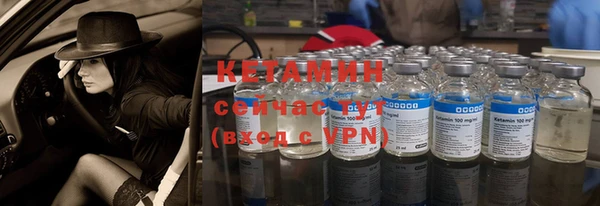 альфа пвп VHQ Белоозёрский