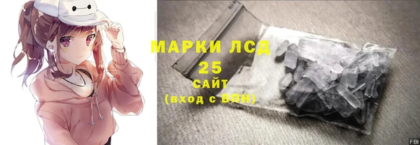 круглые Беломорск