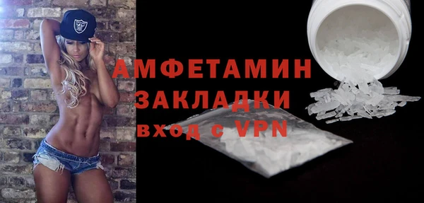 круглые Беломорск