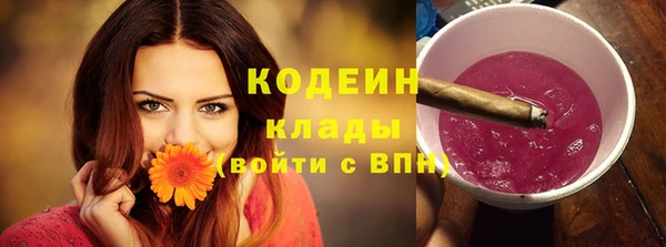 jwh Волоколамск