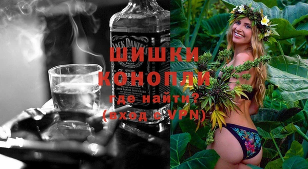 альфа пвп VHQ Белоозёрский