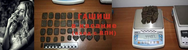 круглые Беломорск