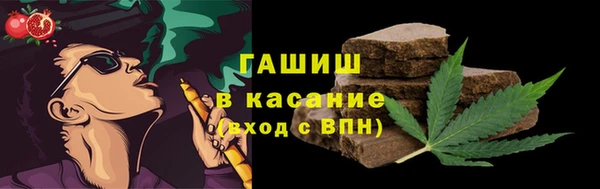 круглые Беломорск
