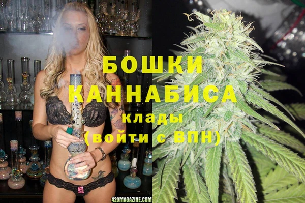 наркотики Куйбышев