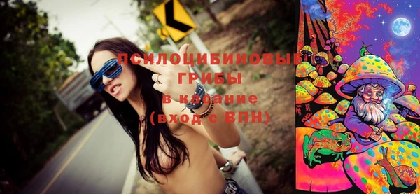круглые Беломорск