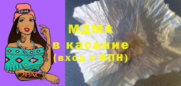 круглые Беломорск